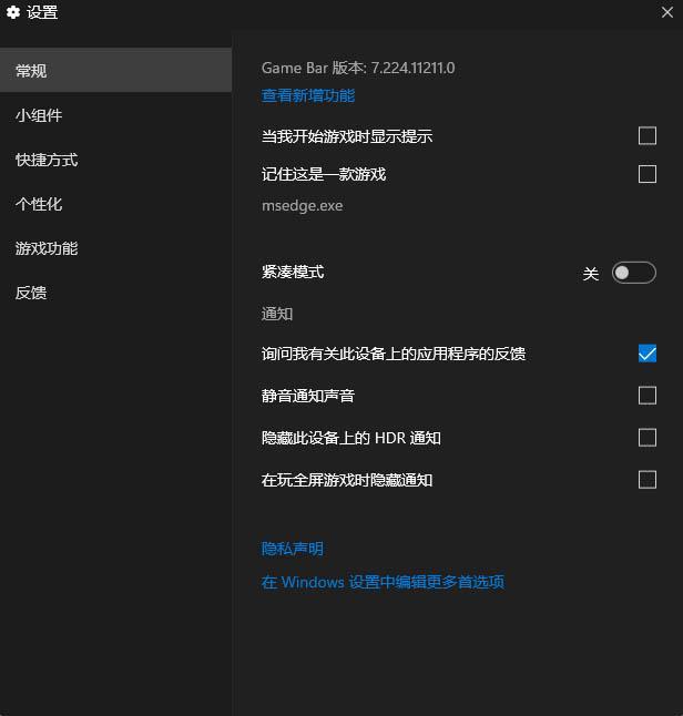 锐龙9 9950X3D天梯榜首发评测:游戏与生产力双高目前综合实力最强(图4)