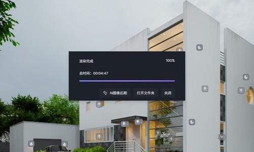 20W功耗就能满足办公需求 锐龙AI 7 PRO 360性能测试(图17)