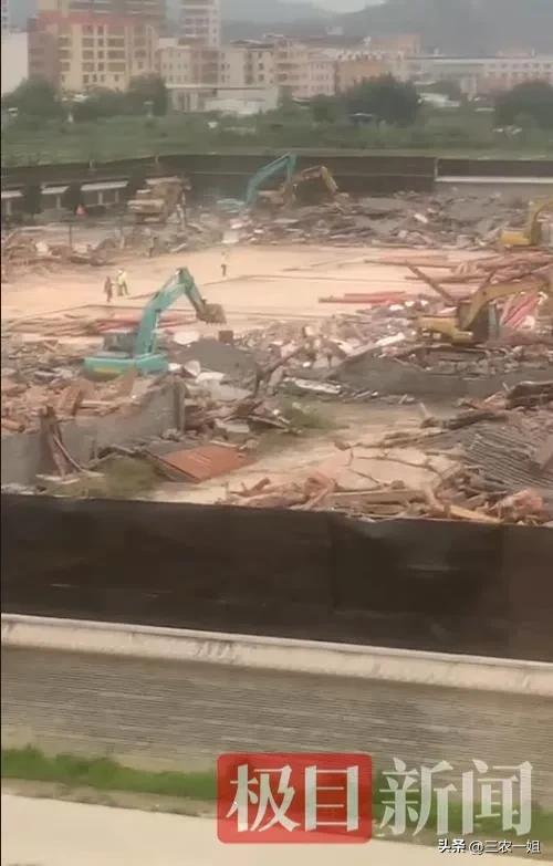 违建豪宅“英之园”已连夜拆除数十台挖机正在作业官方回应(图3)