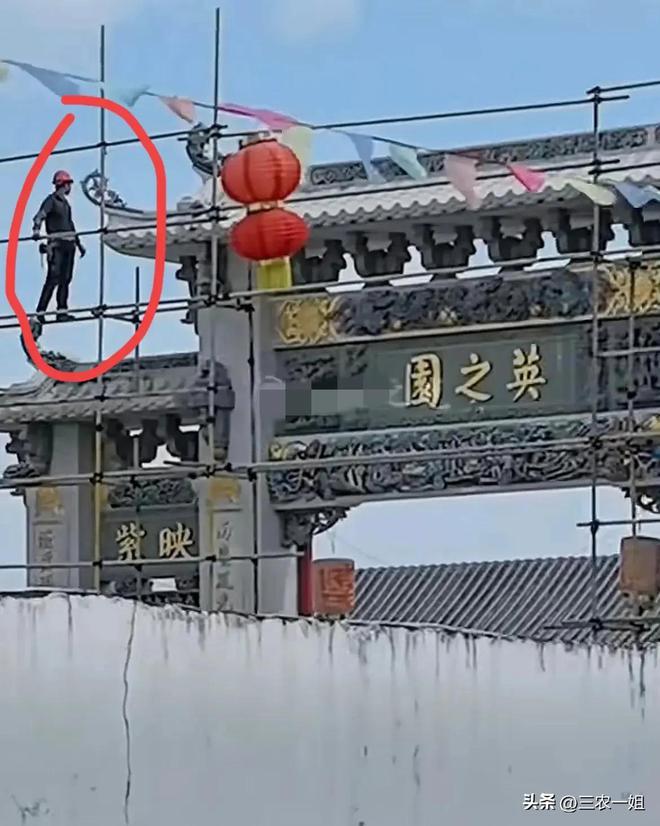 违建豪宅“英之园”已连夜拆除数十台挖机正在作业官方回应(图7)