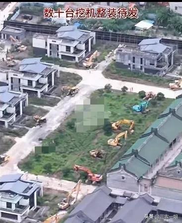 违建豪宅“英之园”已连夜拆除数十台挖机正在作业官方回应(图9)