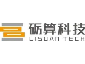 首颗国产6nm GPU芯片点亮已获亿元预订单！ title=