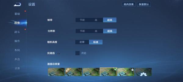 超强霸榜续航第一！ vivo Y500评测：无敌的续航王者(图12)