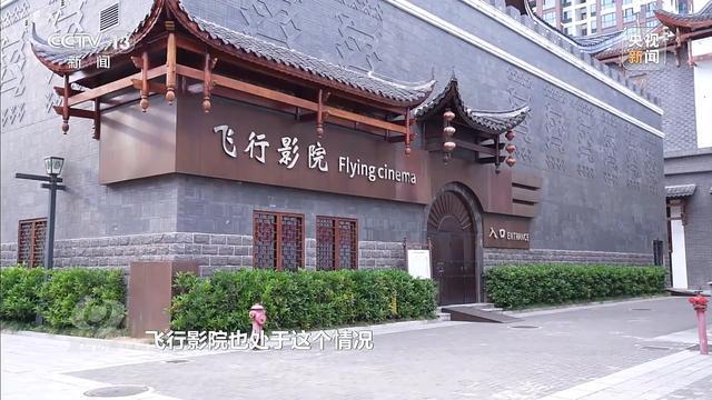 耗资24亿的古城四年累计亏损超10亿停车场成唯一盈利项目(图15)