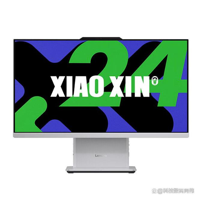 电脑一体机选购指南：2025热门机型实测避开性能陷阱打造极简桌面 title=