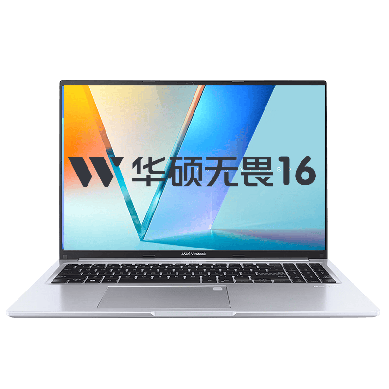 2026年笔记本电脑推荐：8款高性价比之选助力高效办公！(图5)