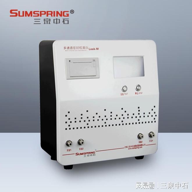 多通道高效密封测试仪Leak-M的专业密封性能检测解决方案 title=
